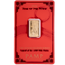 2026 5 Gram PAMP Lunar Series 