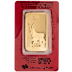 2015 100 Gram PAMP Lunar Series 