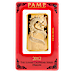 PAMP Lunar Series 2012 Gold Bar - Year of the Dragon - Circulated in good condition - 100 g thumbnail