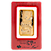 PAMP Lunar Series 2012 Gold Bar - Year of the Dragon - Circulated in good condition - 100 g thumbnail