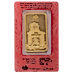 2018 100 Gram PAMP Lunar Series 
