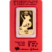 2020 1 oz PAMP Lunar Series 