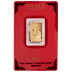 2017 5 Gram PAMP Lunar Series 