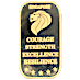 100 Gram Singa Gold Bullion Bar thumbnail