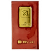 5 Gram DBS Gold Bullion Bar thumbnail
