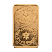 10 Gram Swiss Bank Corporation Gold Bullion Bar (Pre-Owned in Good Condition) thumbnail