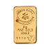 5 Gram Swiss Bank Corporation Gold Bullion Bar (Pre-Owned in Good Condition) thumbnail