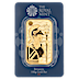 100 Gram United Kingdom Britannia Gold Bullion Bar thumbnail