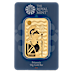 50 Gram United Kingdom Britannia Gold Bullion Bar thumbnail