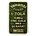 1 Tola Valcambi SA Swiss Gold Bullion Bar (Pre-Owned in Good Condition) thumbnail