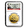 Chinese Gold Panda 2014 - Graded MS 69 by PCGS - 1 oz Chinese Gold Panda 2014 - Graded MS 69 by PCGS - 1 oz