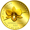 2013 1 oz Singapore National Flower Gold Coin - Vanda Miss Joaquim (Pre-Owned in Good Condition)