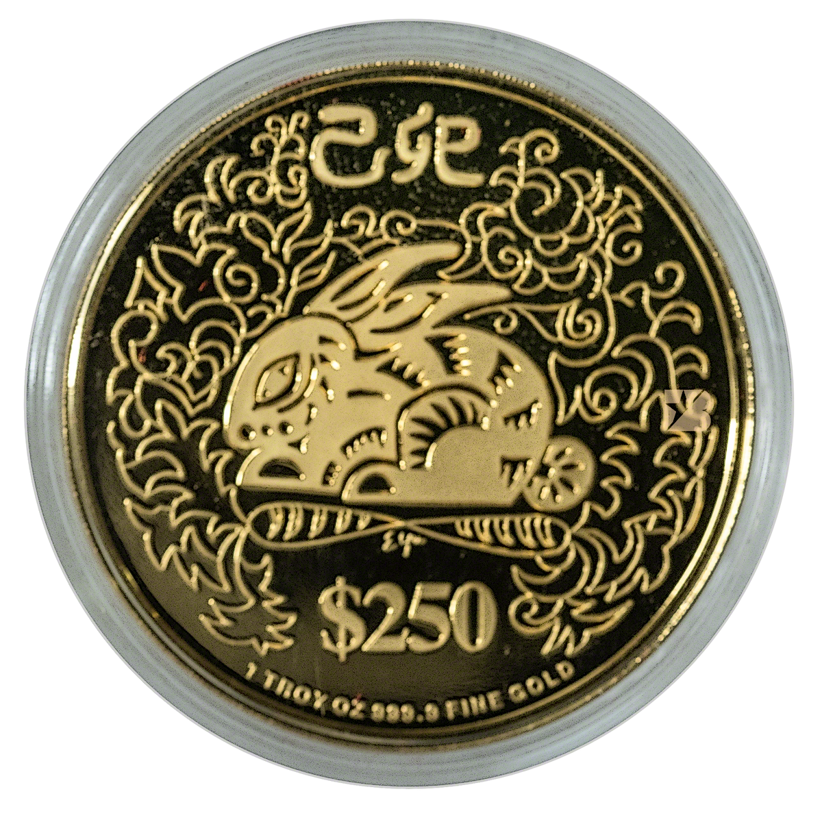 シンガポール　記念コイン　Year of Rabbit 2023 Proof Singapore Silver Year of the Rabbit 3-Coin Set l