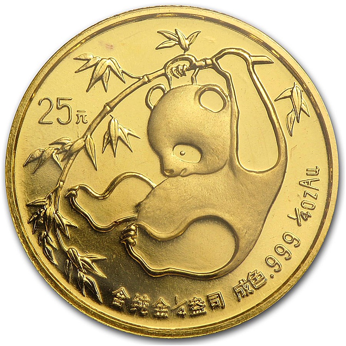 Chinese Gold Panda 1984 1/4 oz