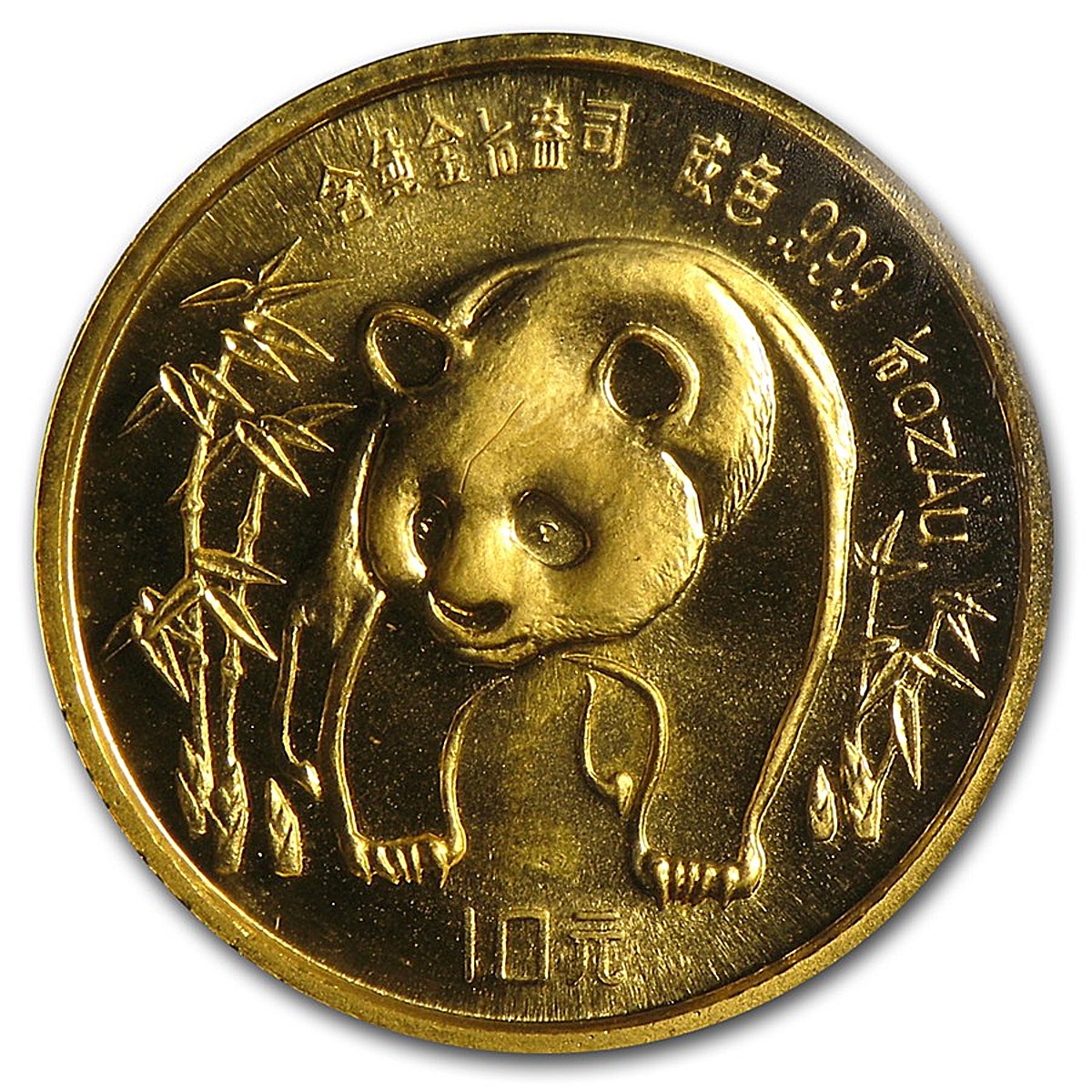 Chinese Gold Panda 1986 - 1/10 oz