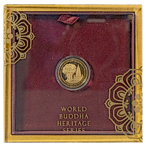 2012 1/4 oz Bhutan Gold Buddha Heritage - Mahabodhi Temple Proof Coin (Pre-Owned)
