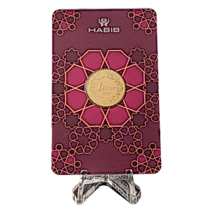 4.25 gram 1 Dinar Gold Coin - Various Brands