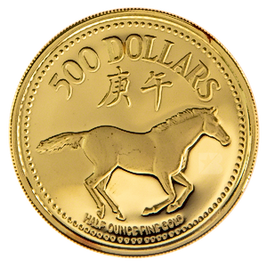 1990 1/2 oz Singapore Mint Lunar Series 