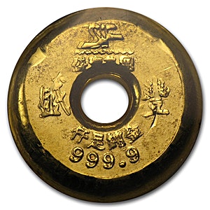 1/2 Tael Chinese Gold Round