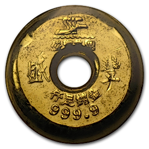 1/2 Tael Chinese Gold Round