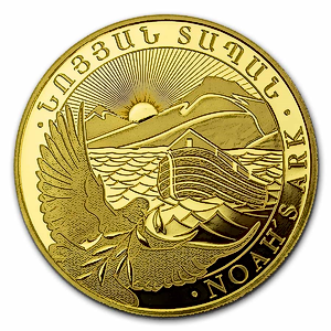 2022 1 Gram Armenia Gold Noah's Ark Bullion Coin (Pre-Owned in Good Condition)