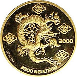 2000 1 oz Kingdom of Bhutan Lunar Series 