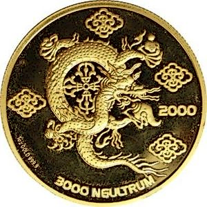 2000 1 oz Kingdom of Bhutan Lunar Series 
