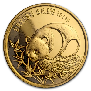 1987 Chinese Gold Panda Proof Bullion Coin - New Orleans Sino Friendship