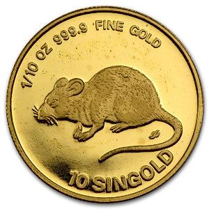 1984 1/10 oz Singapore Mint Singold Lunar Series 