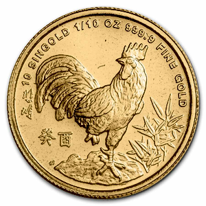 1993 1/10 oz Singapore Mint Singold Lunar Series 