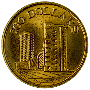 Singapore Mint 10th Anniversary of the Republic of Singapore 1965 - 1975 - 5.44 gram