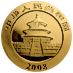 2008 1/2 oz Chinese Gold Panda Bullion Coin thumbnail