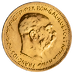 6.10 Gram Gold Austrian Gold 20 Corona Coin (Various Years) thumbnail