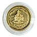 1/25 oz Gold Bullion Coins - Various Non-LBMA Brands (Pre-Owned in Good Condition) thumbnail