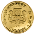 1990 1/2 oz Singapore Mint Lunar Series 