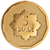 21.25 Gram Public Gold 5 Dinar Gold Coin (Pre-owned in Good Condition) thumbnail