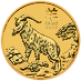 2027 10 oz Australian Lunar Series 