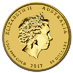 2017 1/2 oz Australian Lunar Series 