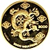 2000 1 oz Kingdom of Bhutan Lunar Series 