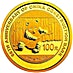 2014 1/4 oz Chinese Gold Panda Bullion Coin - 60th Anniversary of China Construction Bank thumbnail