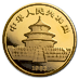 1983 1/2 oz Chinese Gold Panda Bullion Coin thumbnail