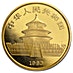 1983 1/4 oz Chinese Gold Panda Bullion Coin thumbnail