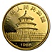 1986 1/4 oz Chinese Gold Panda Bullion Coin thumbnail
