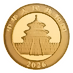 2026 15 Gram Chinese Gold Panda Bullion Coin thumbnail