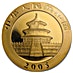 2005 1 oz Chinese Gold Panda Bullion Coin thumbnail