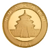 2026 3 Gram Chinese Gold Panda Bullion Coin thumbnail