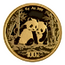 2026 8 Gram Chinese Gold Panda Bullion Coin thumbnail