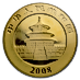 2008 1/4 oz Chinese Gold Panda Bullion Coin thumbnail