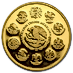 2017 1 oz Mexican Gold Libertad Proof Bullion Coin (Pre-Owned in Good Condition) thumbnail