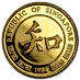 1984 1/10 oz Singapore Mint Singold Lunar Series 